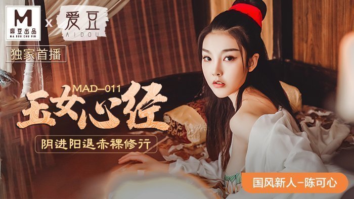 丝袜美腿亚洲色图丝袜美腿