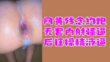 国产精品久久久久av黄容
