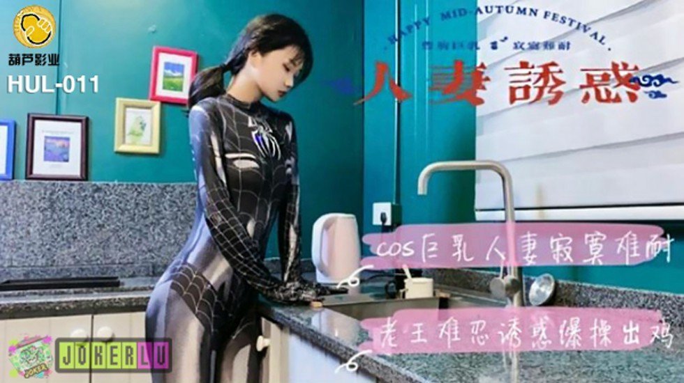 九九热在线看免费视频