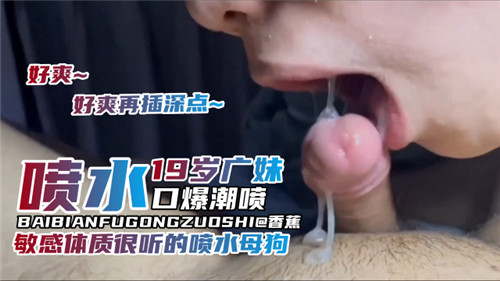 亚洲精品中文字幕观看