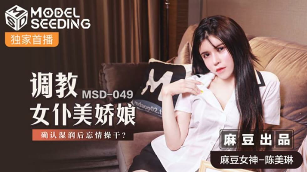 色呦呦入口在线日韩中出