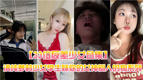 国产成人三级一区二区在线观看