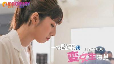 国产午夜羞羞熟女久久精品